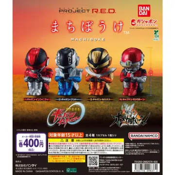 PROJECT R.E.D. まちぼうけ