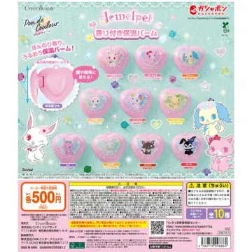ポンデクルール ジュエルペット 香り付き保湿バーム