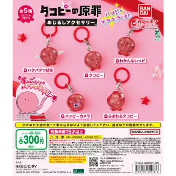 タコピーの原罪 めじるしアクセサリー ハッピーキラキラver.