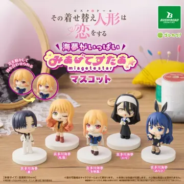 TVアニメ「その着せ替え人形は恋をする」Season 2　海夢がいっぱい みあげてすたぁマスコット