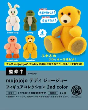 mojojojo テディ ジョージョー フィギュアコレクション 2nd color