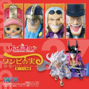 From TV animation ONE PIECE　ワンピの実 第二十七海戦