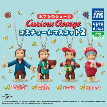 おさるのジョージ コスチュームマスコット2