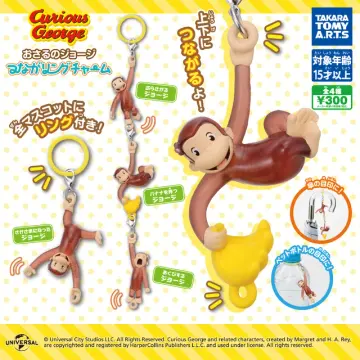つながリングチャーム おさるのジョージ