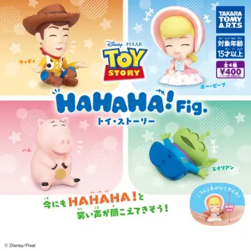 HAHAHA!Fig. トイ・ストーリー