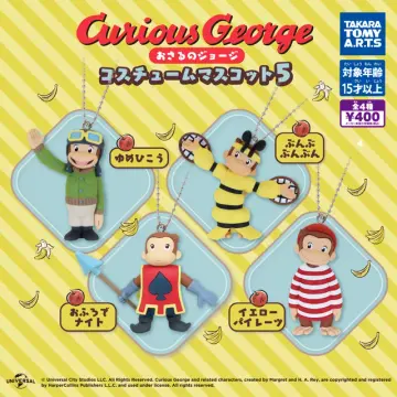 おさるのジョージ コスチュームマスコット5