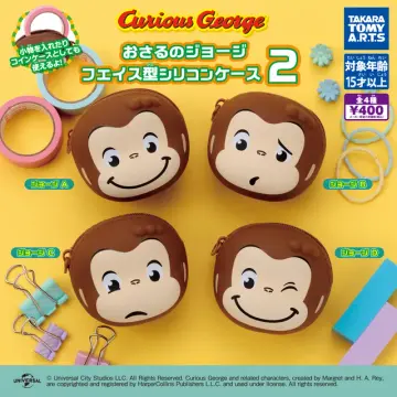 おさるのジョージ フェイス型シリコンケース2