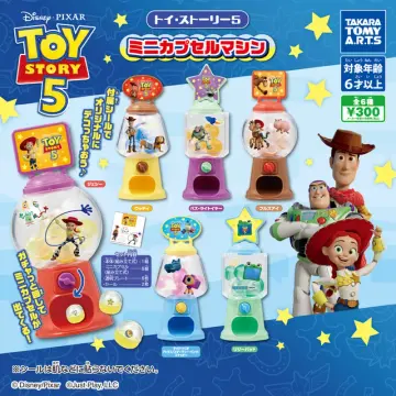 トイ・ストーリー５ ミニカプセルマシン