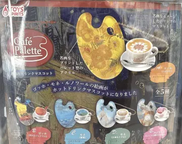 Cafe Palette 名画のドリンクマスコット